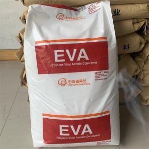 EVA 1328韩华 发泡成型 鞋材专用EVA 28%VA含量