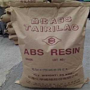 ABS 台化 AGF510 10%玻纤增强 耐热级 低收缩 高刚性
