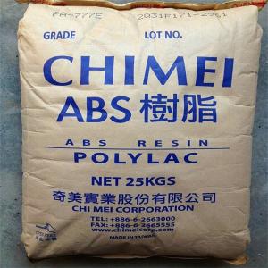 奇美 ABS PA-77SD 耐热级