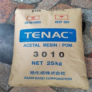 高润滑性POM 旭化成 ZLD75 低VOC 汽车应用 工程配件 齿轮 外壳材料