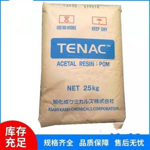 高润滑性POM 旭化成 ZLV40 低VOC 汽车应用 工程配件 齿轮 外壳材料