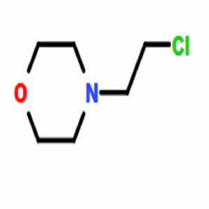 4-(2-氯乙基)吗啉，CAS:3240-94-6，常备现货，科研产品