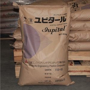 耐候POM 三菱工程 F10-05 F10-52 汽车应用 电子电器应用原料