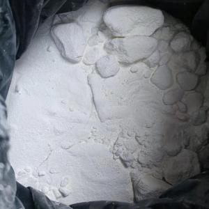 对氯苯乙酮