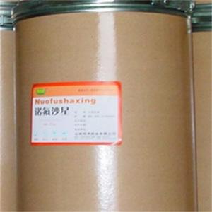 医药级替米沙坦原料药，供应国药准字号标准 产品图片