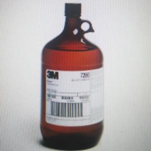 電子氟化液 NOVEC 7500  297730-93-9