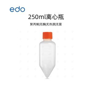 EDO 250ml离心瓶大容量锥形瓶 刻度清晰 EO灭菌1356002产品图片