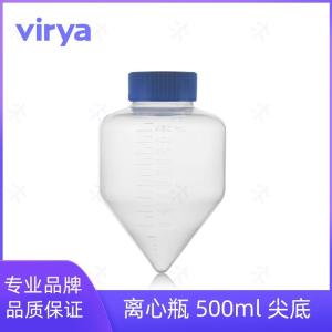 Virya 500ml大容量锥形瓶 离心瓶EO灭菌袋装5个/包40个/箱 3155006