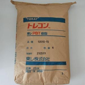 Toraycon 5001G-30 引擎盖下的汽车