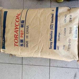 注塑吹塑PBT Toraycon 1400S