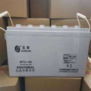 圣阳蓄电池6FMJ-100 12V100AH工业储能型