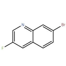 7-溴-3-氟喹啉CAS1375108-29-4；（专业试剂/现货优势供应；质量保证）