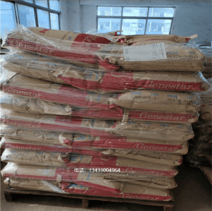 PA9T N1006D-H31耐化学品 耐热