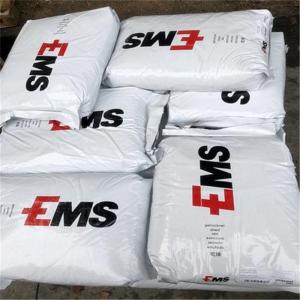 现货供应 EMS Grilamid® PA12 XE 4074 nat
