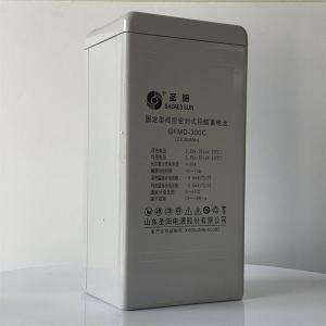 圣阳蓄电池FCP-500 2V500AH铅碳系列