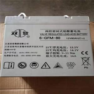 双登蓄电池6-GFM-85产品规格