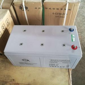 双登蓄电池6-GFM-200后备储能型