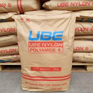 UBE Nylon 1018I 高抗冲击PA6