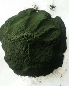 莱茵衣藻粉食品莱茵衣藻提取物    水溶衣藻粉莱茵衣藻生粉