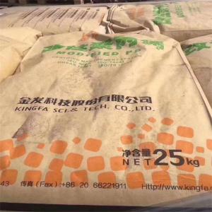 现货 PA6 金发 Kingfa PA6-G45 加玻纤45% 尼龙6