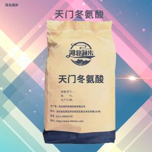 L-天門(mén)冬氨酸食品級(jí) L-天門(mén)冬氨酸價(jià)格