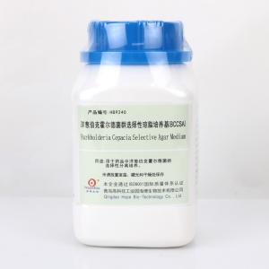 洋葱伯克霍尔德菌群选择性琼脂培养基(BCCSA)(中国药典)  HB9240   250g 产品图片
