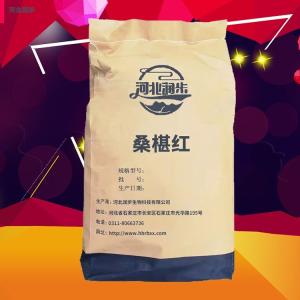 桑椹紅食品級 桑椹紅價格
