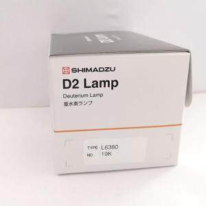 岛津UV紫外分光光度计氘灯062-65055-05