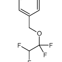 苯甲基-1，1，2，2-四氟乙基醚