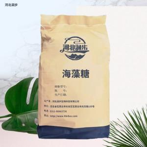 海藻糖食品级 海藻糖价格