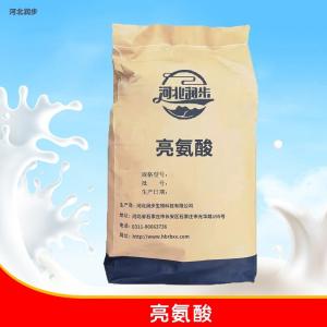 亮氨酸食品級(jí) 亮氨酸價(jià)格