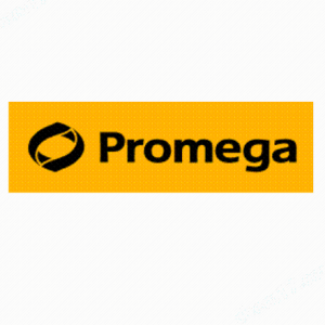 Promega試劑盒產(chǎn)品
