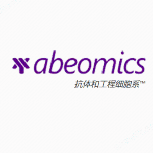 Abeomics抗體產(chǎn)品