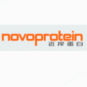 Novoprotein近岸蛋白產(chǎn)品