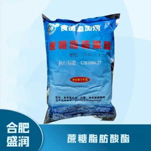 食品添加剂蔗糖脂肪酸酯1 食品级蔗糖脂肪酸酯批发