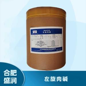 食品添加剂左旋肉碱1 食品级左旋肉碱批发