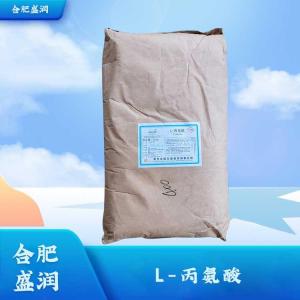 食品级L-丙氨酸批发1L-丙氨酸