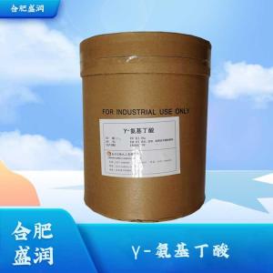 食品级γ-氨基丁酸批发1γ-氨基丁酸
