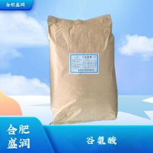 食品级L-谷氨酸批发1L-谷氨酸