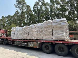 原装正品德国汉高热熔胶TECHNOMELT DM 5218CN 20KG DM环保热熔胶 产品图片