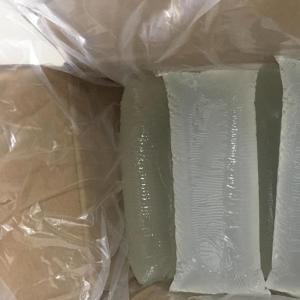 汉高热熔胶TECHNOMELT 8118 透明块状膏药敷贴胶黏剂 