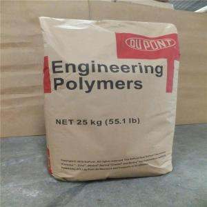 PA66 美国杜邦 MT409AHS NC010 热稳定 耐高温 电器用具直销 产品图片