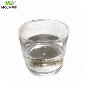 环氧大豆油