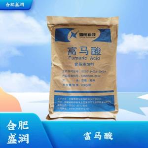 食品级富马酸批发1富马酸