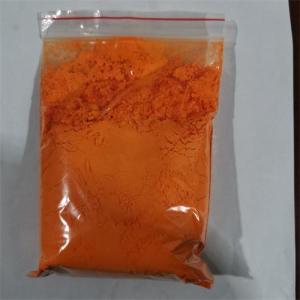 518-47-8 荧光素钠