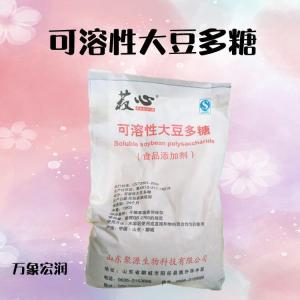 可溶性大豆多糖增稠剂食品级可溶性大豆多糖一斤装使用方法可溶性大豆多糖