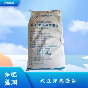 食品级大豆分离蛋白批发1大豆分离蛋白