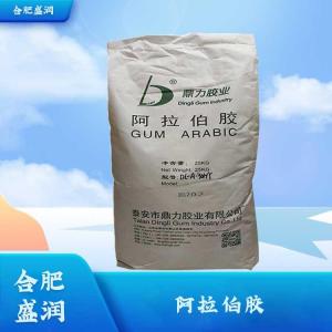 食品级阿拉伯胶批发1阿拉伯胶