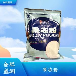 食品级果冻粉批发1果冻粉