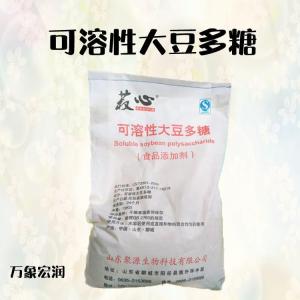 增稠剂食品级可溶性大豆多糖 批发增稠剂可溶性大豆多糖用法用量